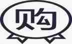 采购员半年度工作总结5篇