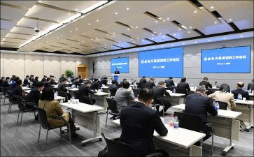财经课心得体会8篇