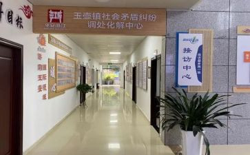 理财经理竞聘的演讲稿8篇