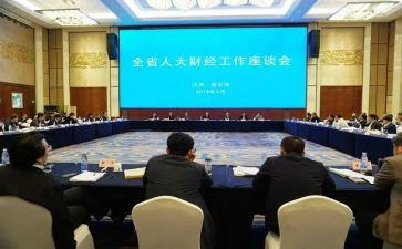 理财经理半年度工作总结7篇