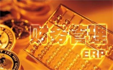 财务科工作总结优秀7篇