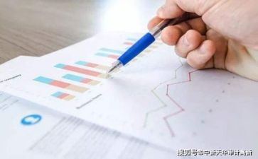 财务部上半年工作总结及下半年工作计划7篇