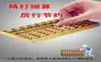 财务个人年终总结范文7篇