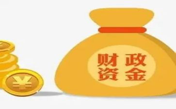 财政局年度总结6篇