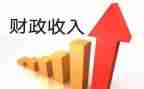 财政述职报告7篇