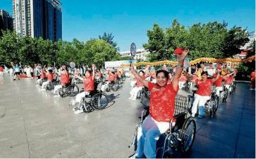 全国残疾日活动方案8篇
