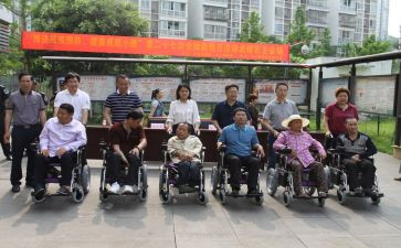 省残联工作计划推荐5篇