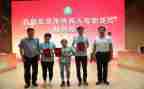 2024年乡残联工作总结6篇