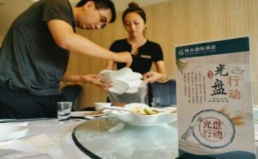 餐饮店活动方案8篇
