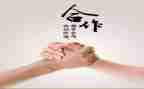 2024年护士节活动方案策划优秀6篇