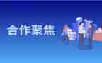 学校国庆活动策划6篇