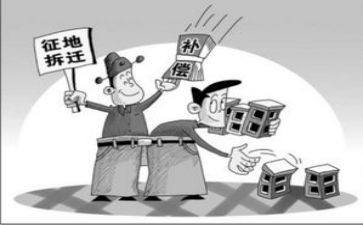 拆迁工作总结6篇