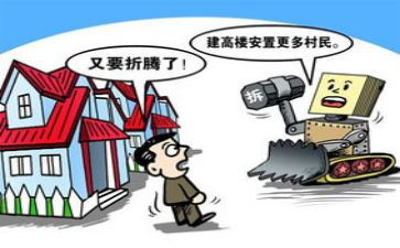 拆迁工作半年度总结8篇