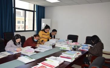教师常规工作总结通用7篇