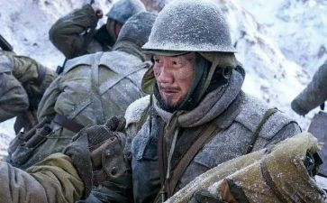 长津湖之水门桥个人心得体会优秀6篇