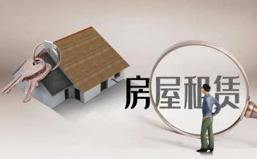 2024年商铺长期租赁合同7篇