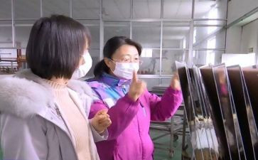 工厂员工培训心得7篇