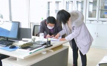 工厂员工年终总结推荐5篇