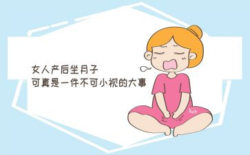 房地产后勤工作总结5篇