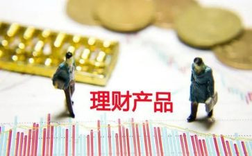 产品的调研报告范文6篇