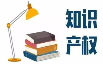 产权处工作计划8篇