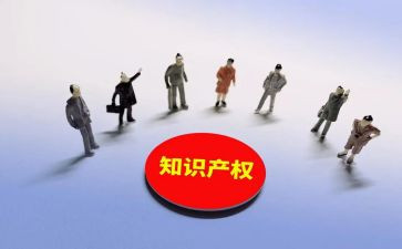 产权房购房合同7篇