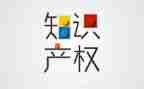 小产权房的正规合同6篇