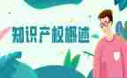 小产权房合同模板6篇
