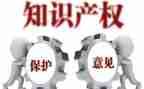 小产权房合同推荐8篇