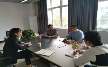 产权科工作总结5篇
