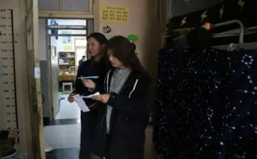 查宿舍申请书模板8篇