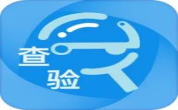 预防接种查验工作总结6篇