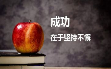 说成功演讲稿演讲稿7篇