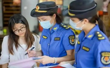 关于城管的工作计划5篇