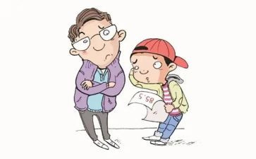 成绩的演讲稿8篇
