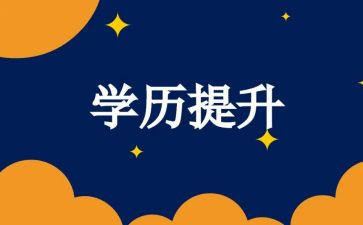 大班教案6的组成教案7篇