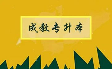 9的组成教案优质8篇