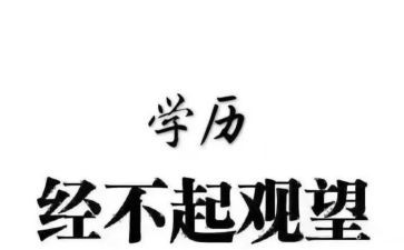 大班7的组成教案5篇