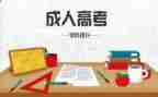 2和3的分解与组成教案8篇