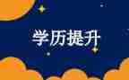 大班教案6的组成教案7篇