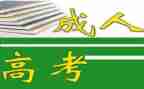 养成教育的演讲稿6篇
