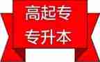 7的组成教案大班优秀教案6篇