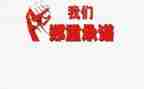 生产安全承诺书优质8篇