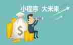 程序员写年终总结报告6篇