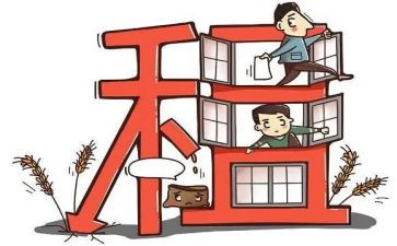 承租房合同模板6篇