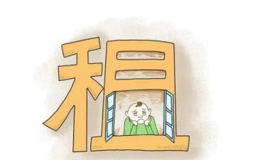 承租房合同通用6篇