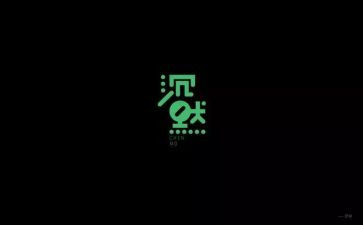 《沉默的羔羊》观后感6篇