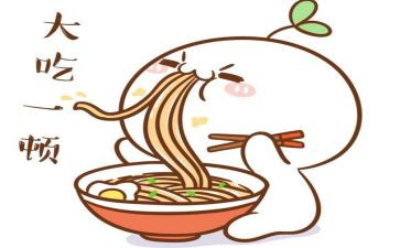 好吃的肉中班教案5篇