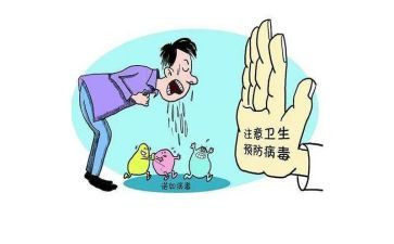 传染病自查报告8篇