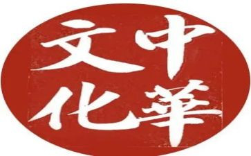 扬传统演讲稿推荐6篇